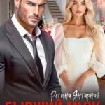 «Бывший муж. Второй женой не стану или Укрощение строптивого» Регина Янтарнаяcontent/uploads/2025/11/byvshij-muzh.-vtoroj-zhenoj-ne-stanu-ili-ukroshhenie-stroptivogo-regina-yantarnaya.jpg