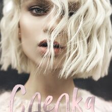 «Сделка» Алена Бородина (Natiz)