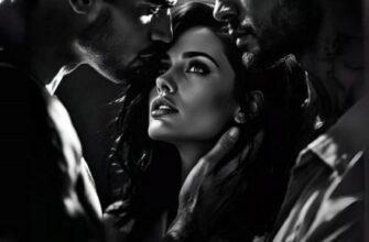 «Трое» Мария Зайцева