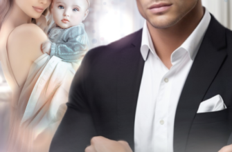 «Бывшие. врачебная Тайна» Маргарита Дюжева