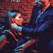 «Принуждение» Каролина Дэй